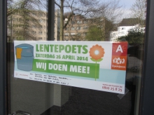 Lentepoets 26 april 2014